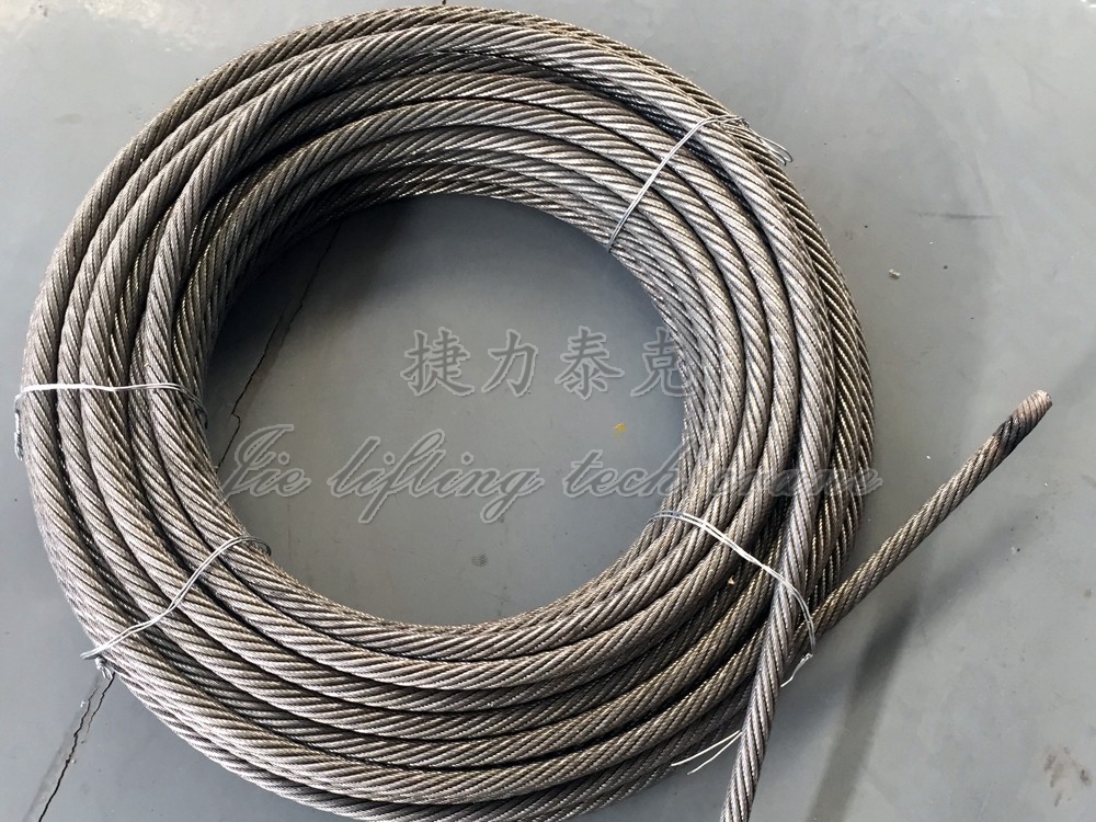 欧式进口钢丝绳